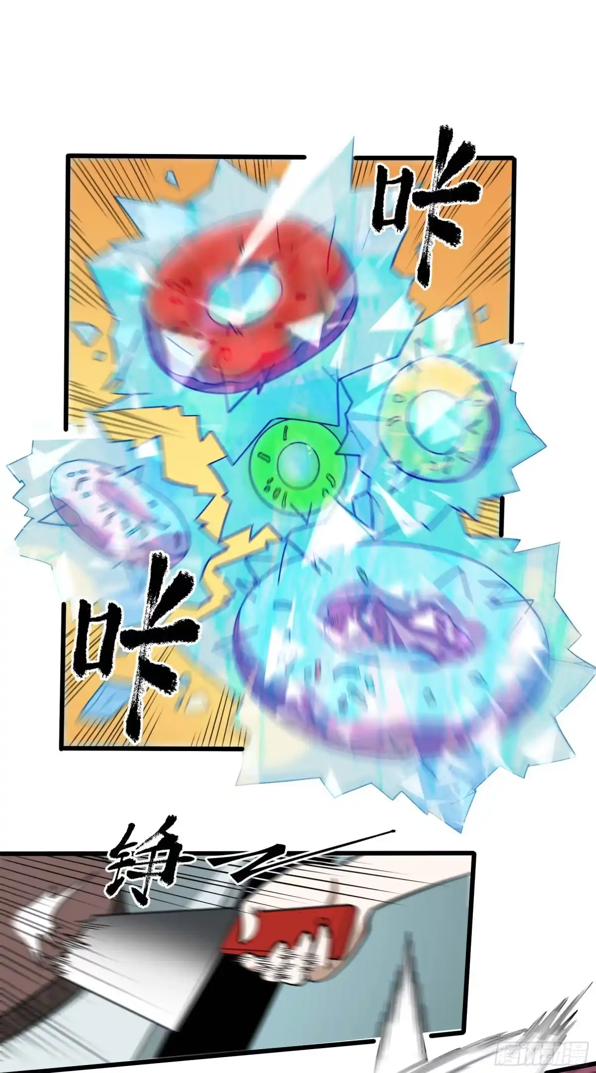第52页