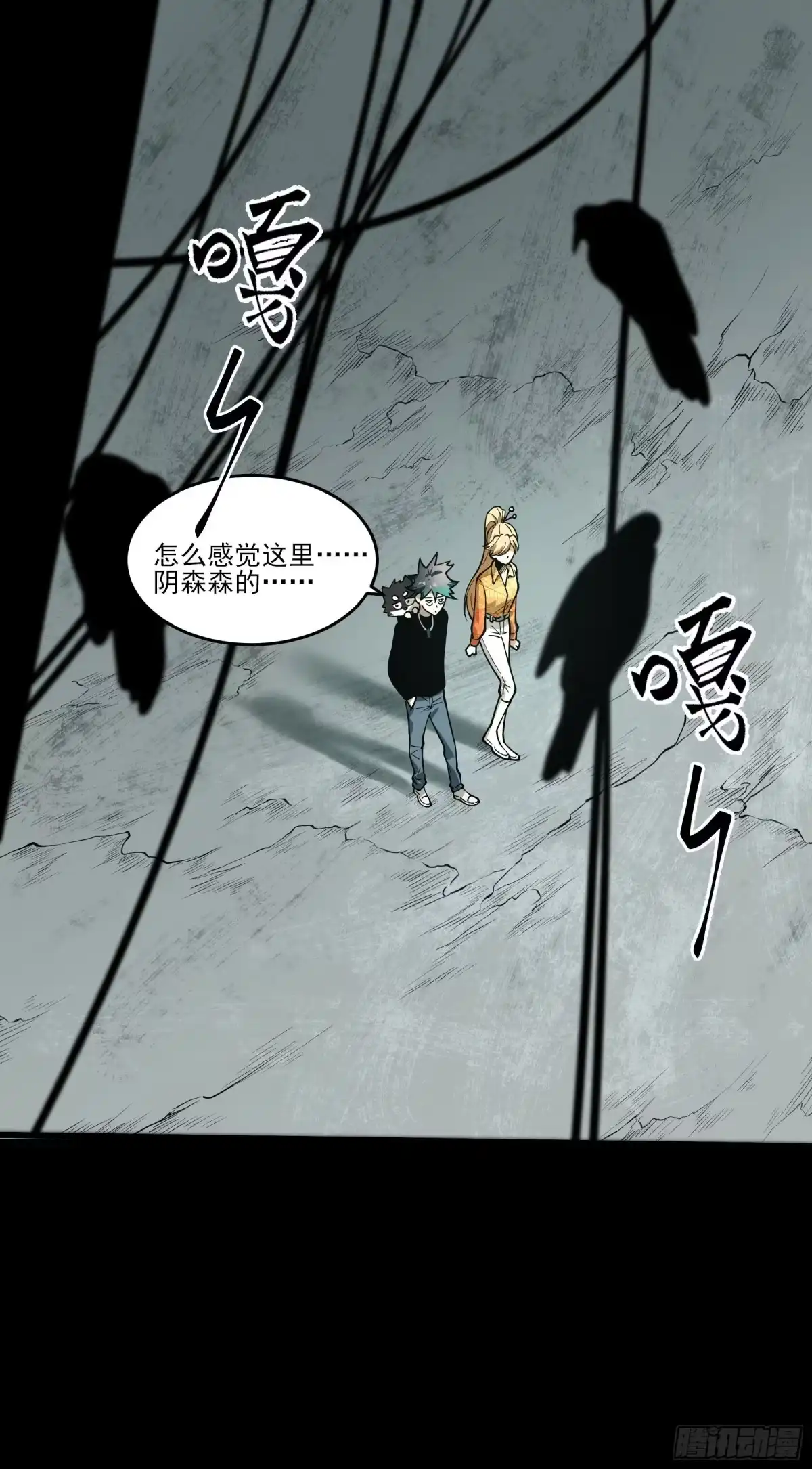 第27页