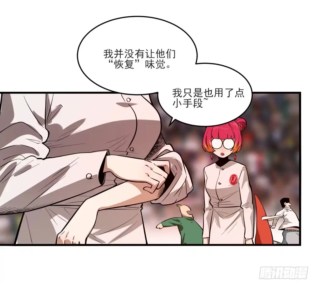 第45页