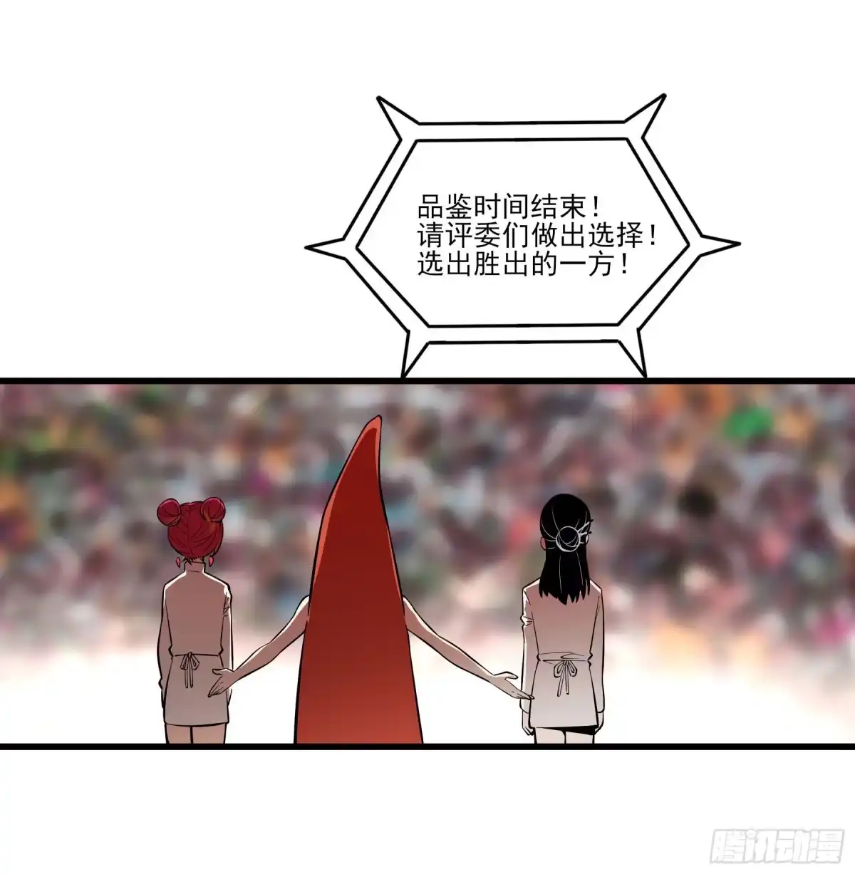 第59页