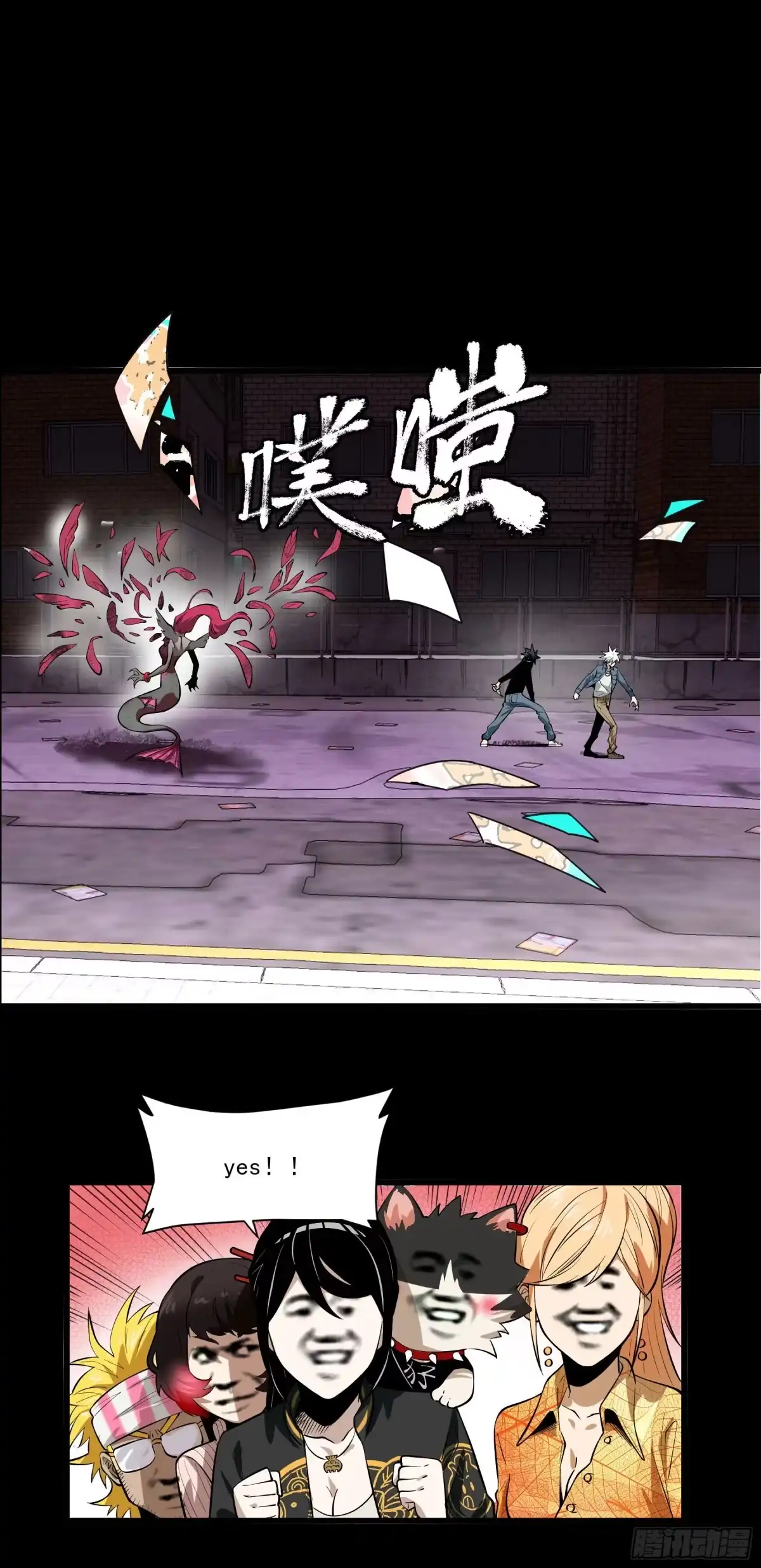 第37页