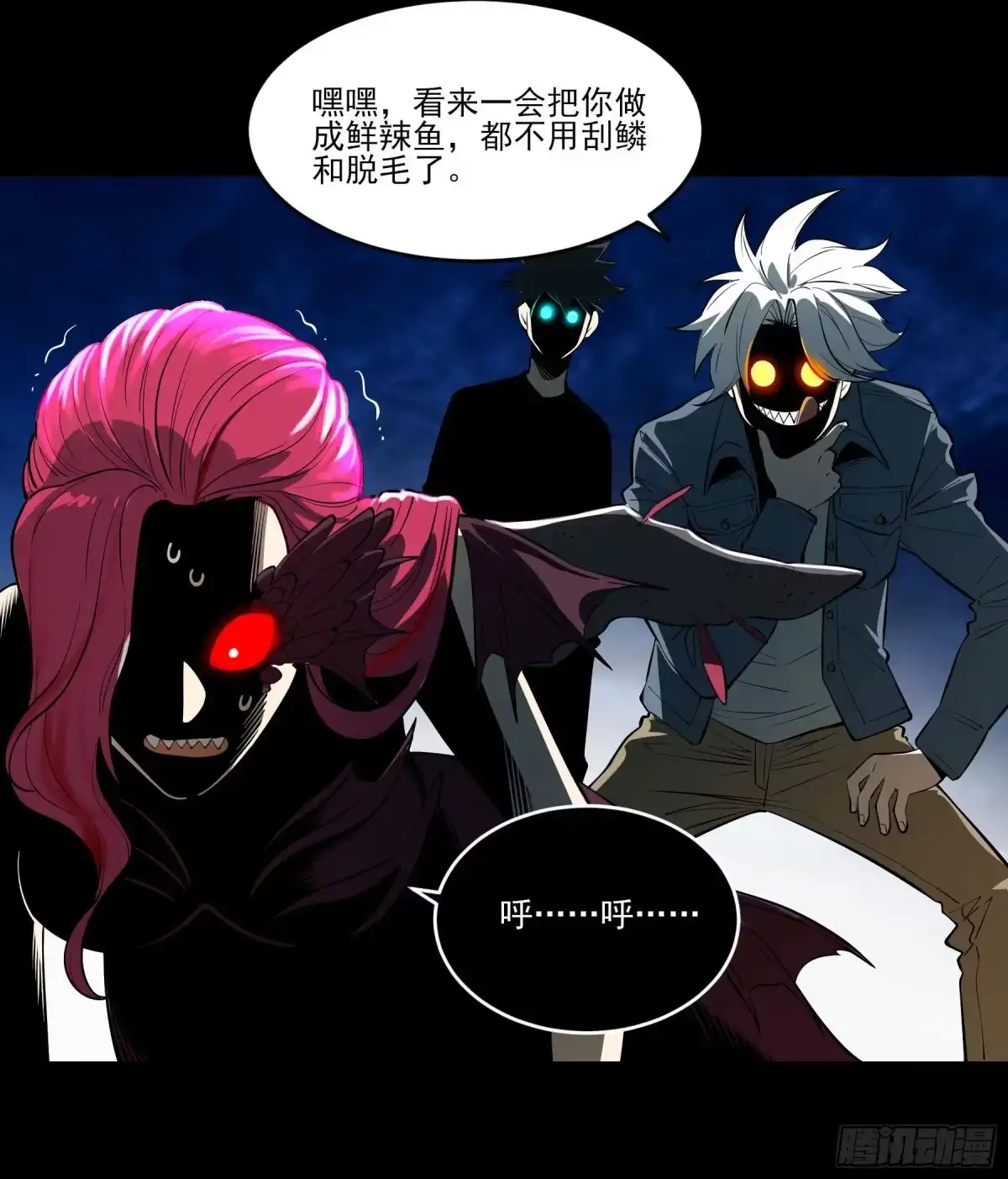 第39页