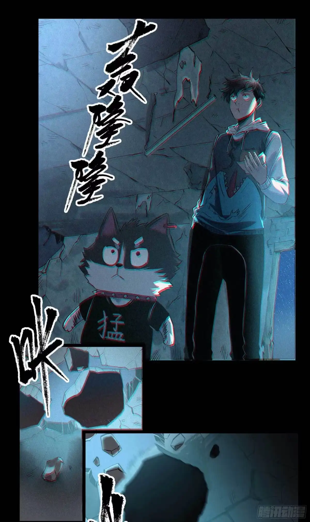 第25页