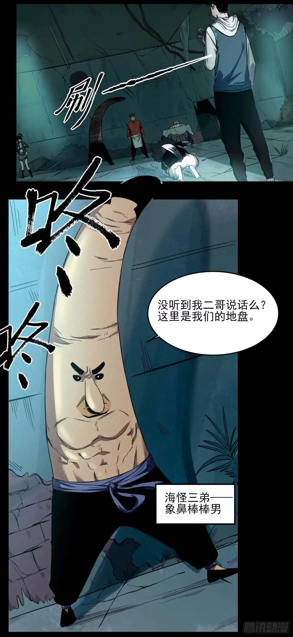 第29页