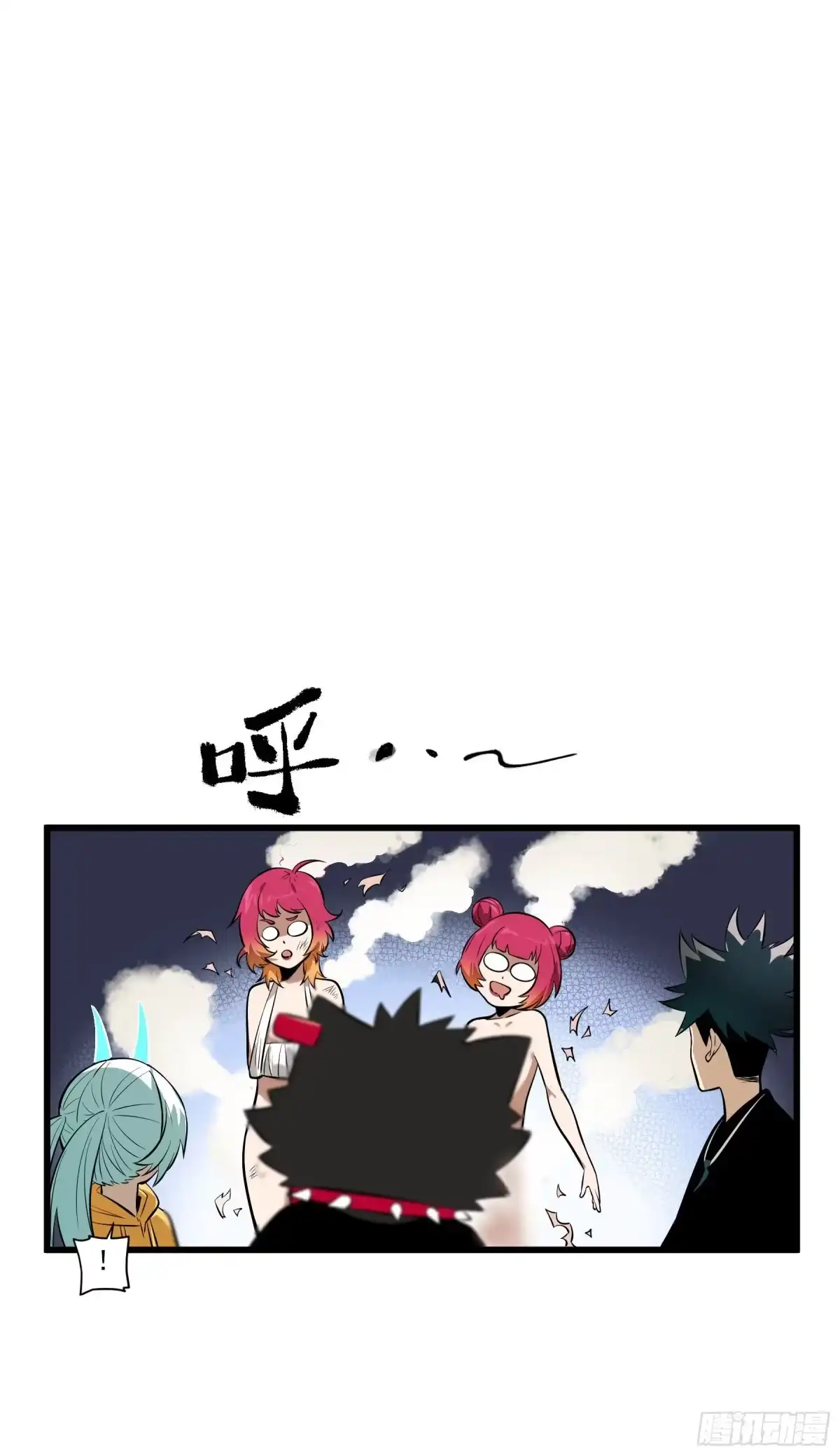 第32页