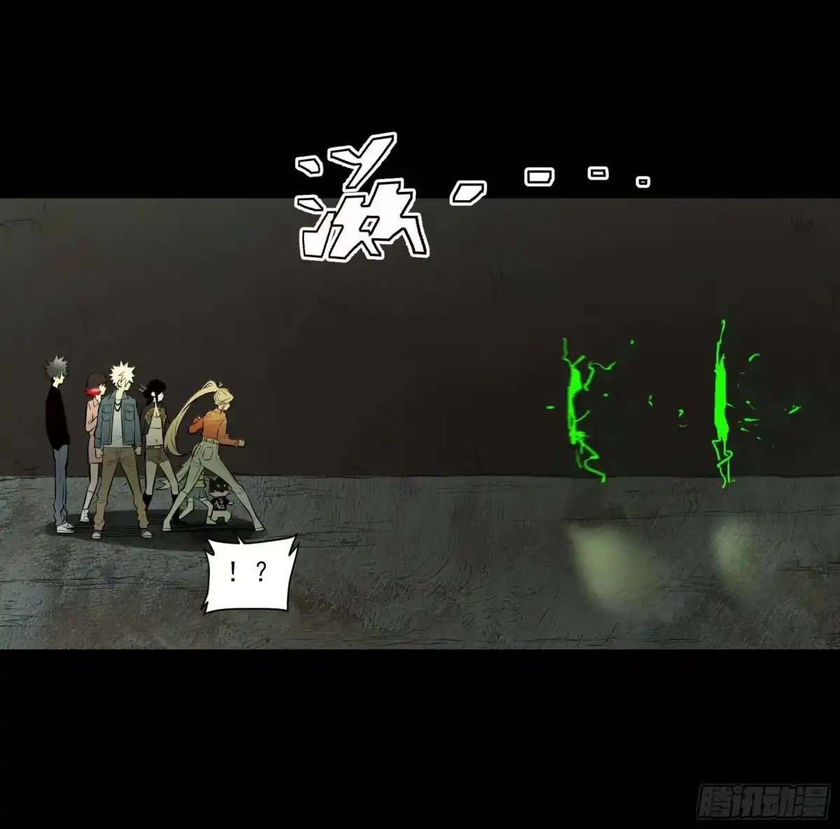 第47页