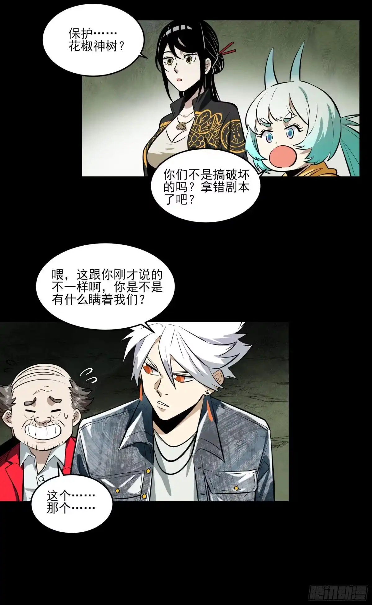 第22页
