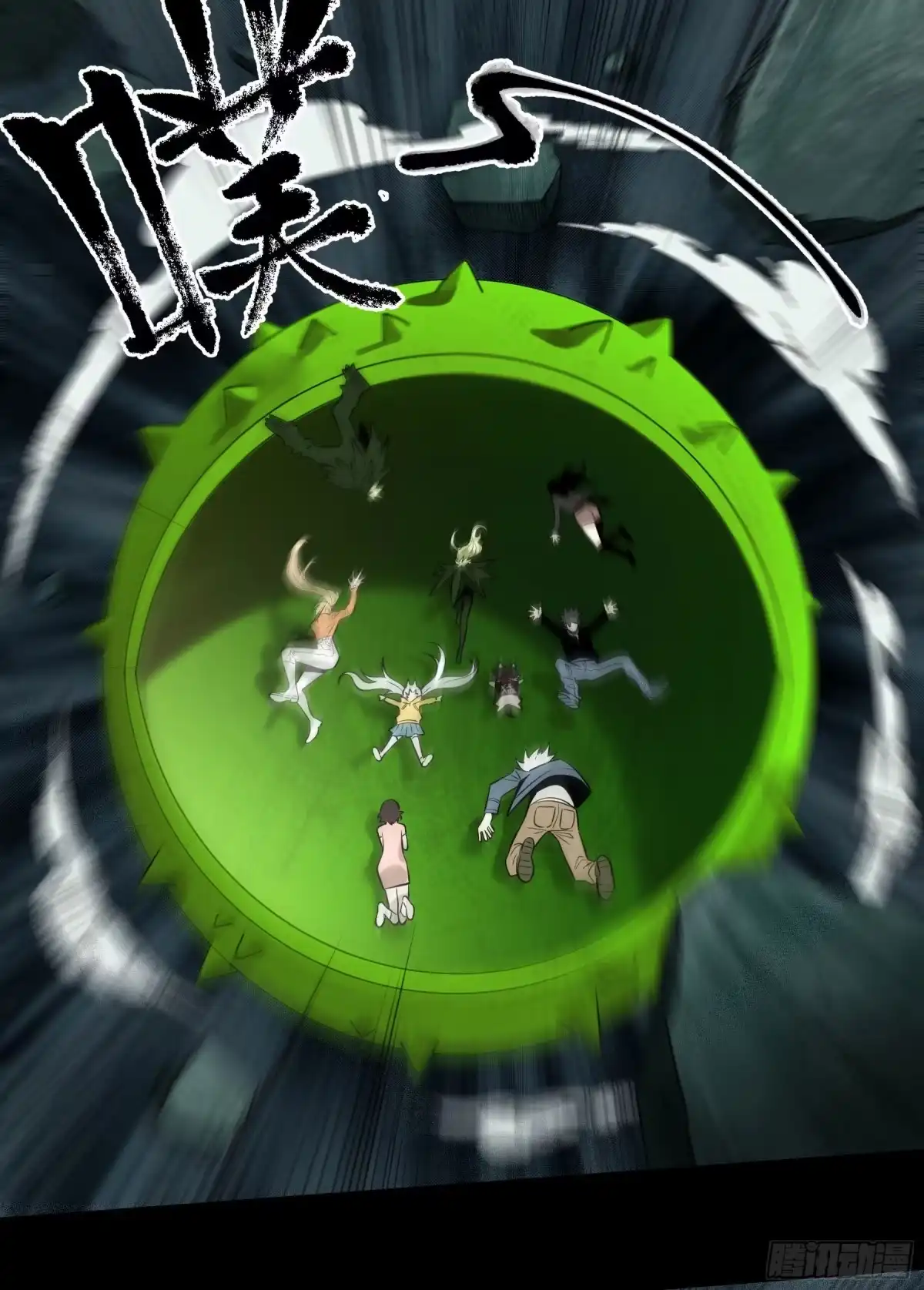 第27页
