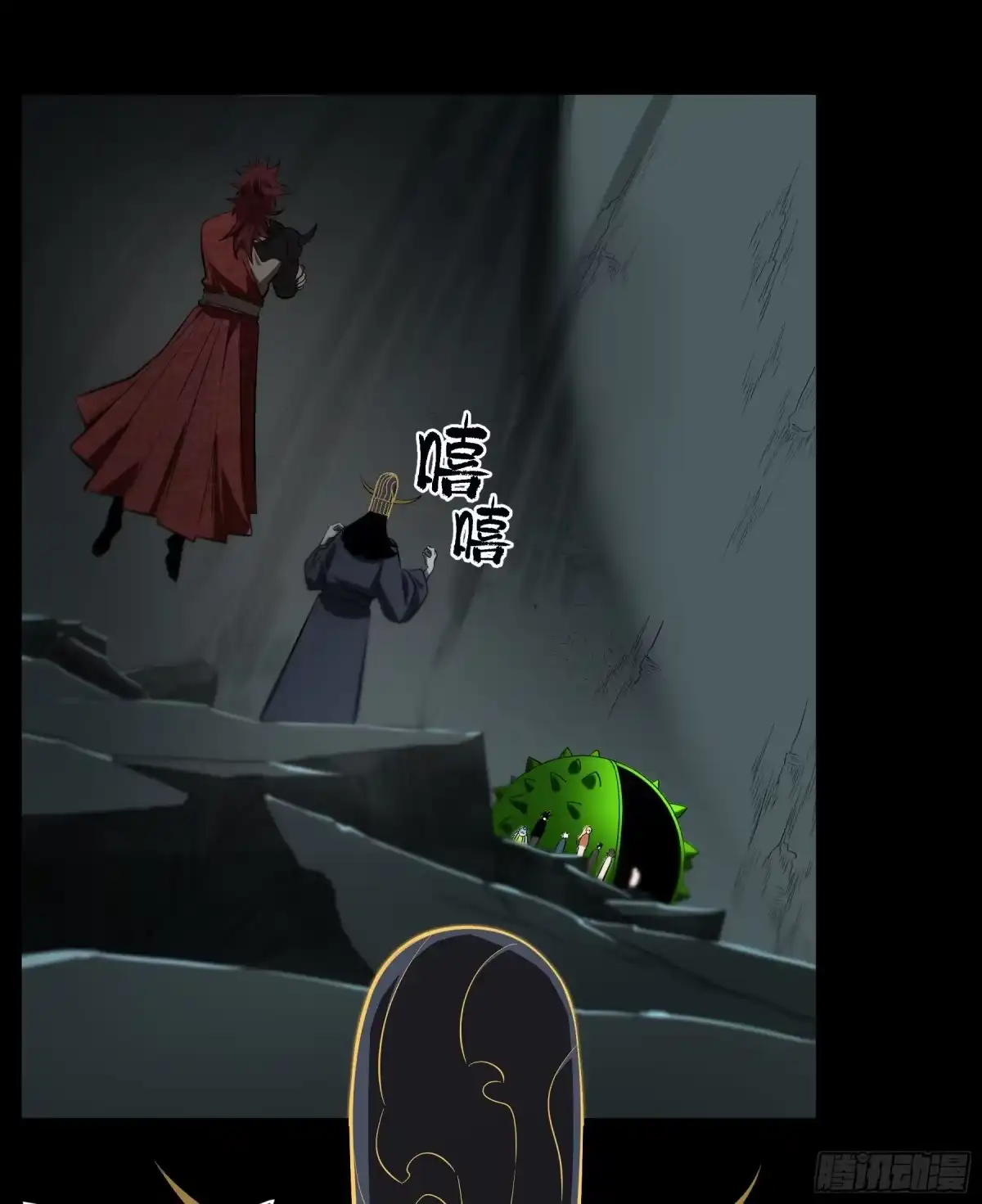 第35页