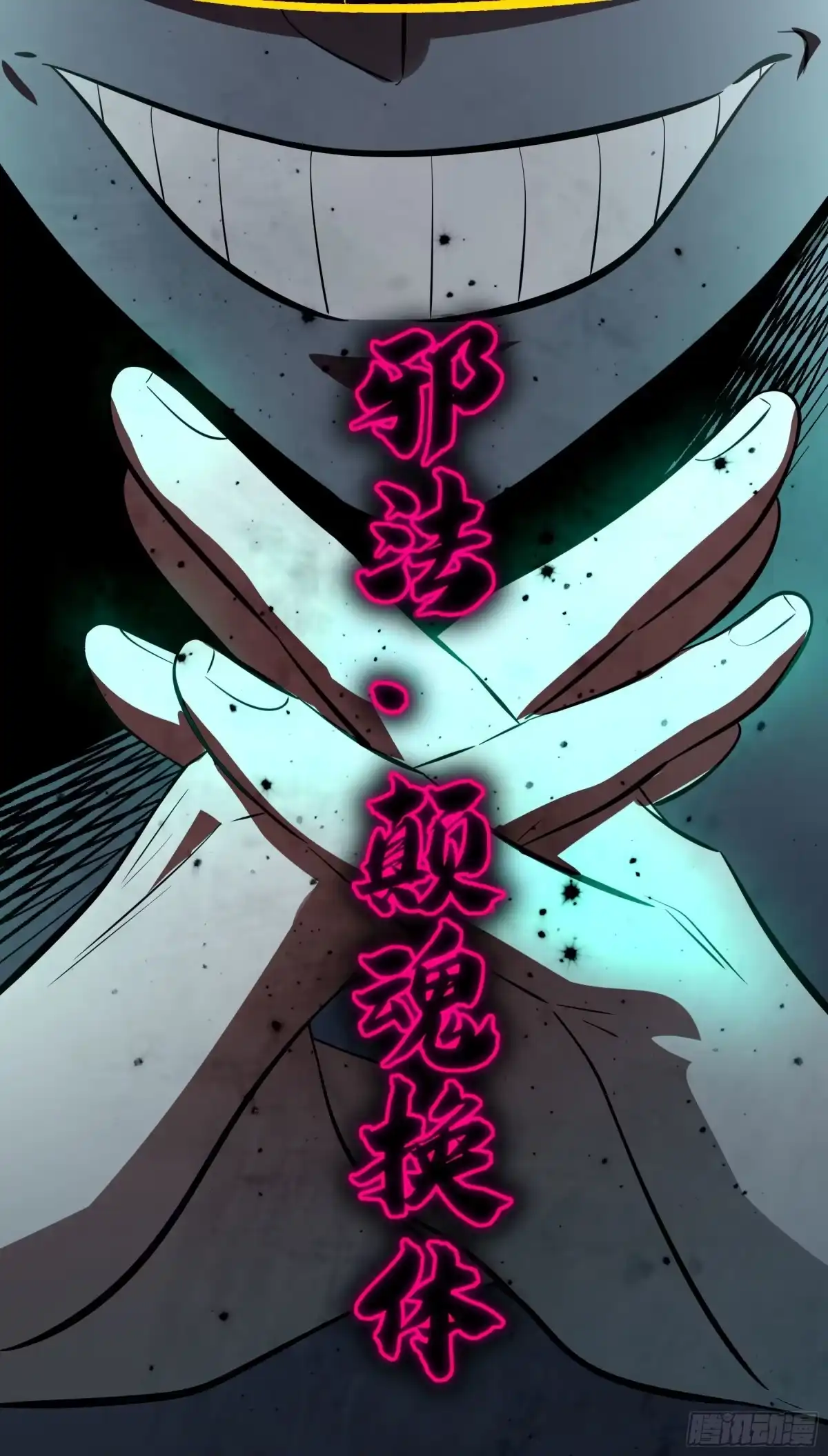 第40页