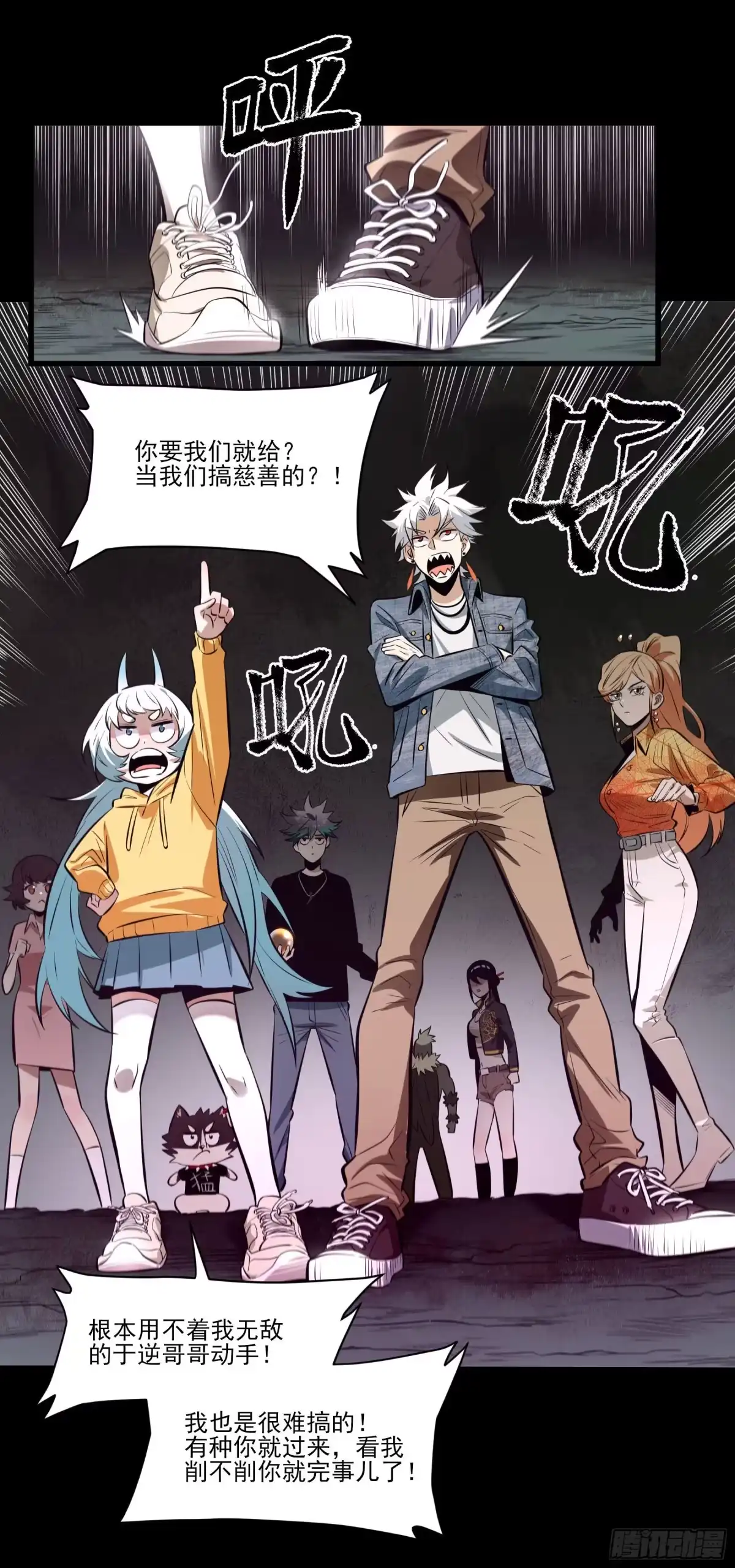 第5页