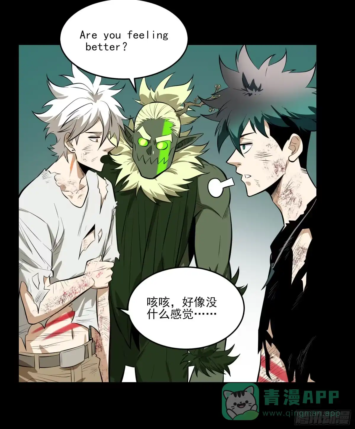 第36页