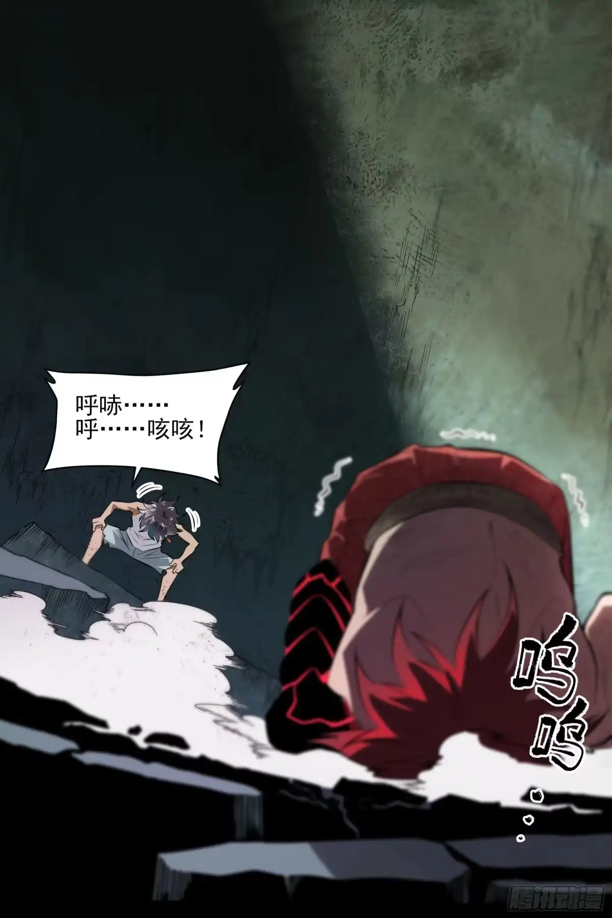第40页