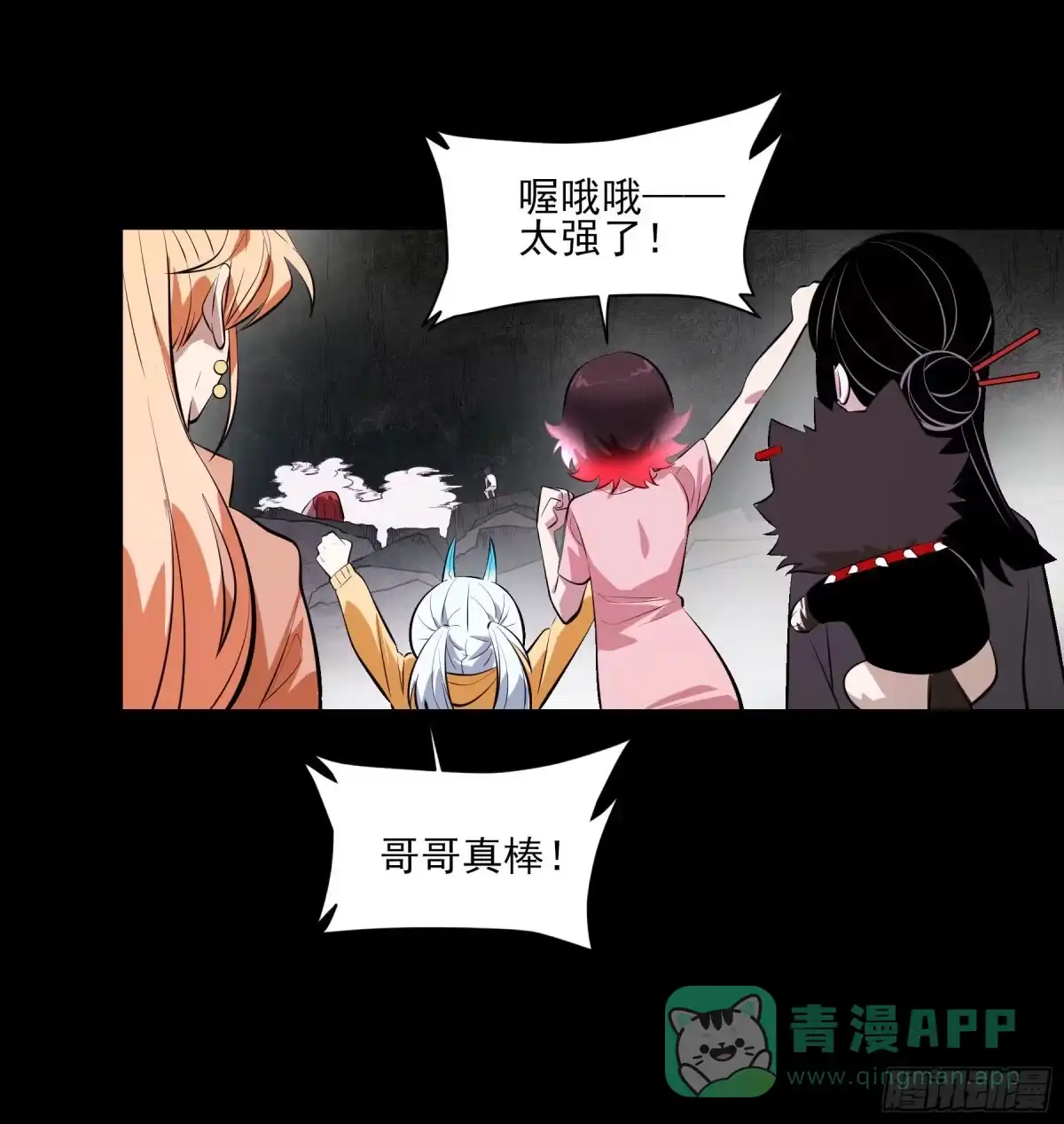 第41页