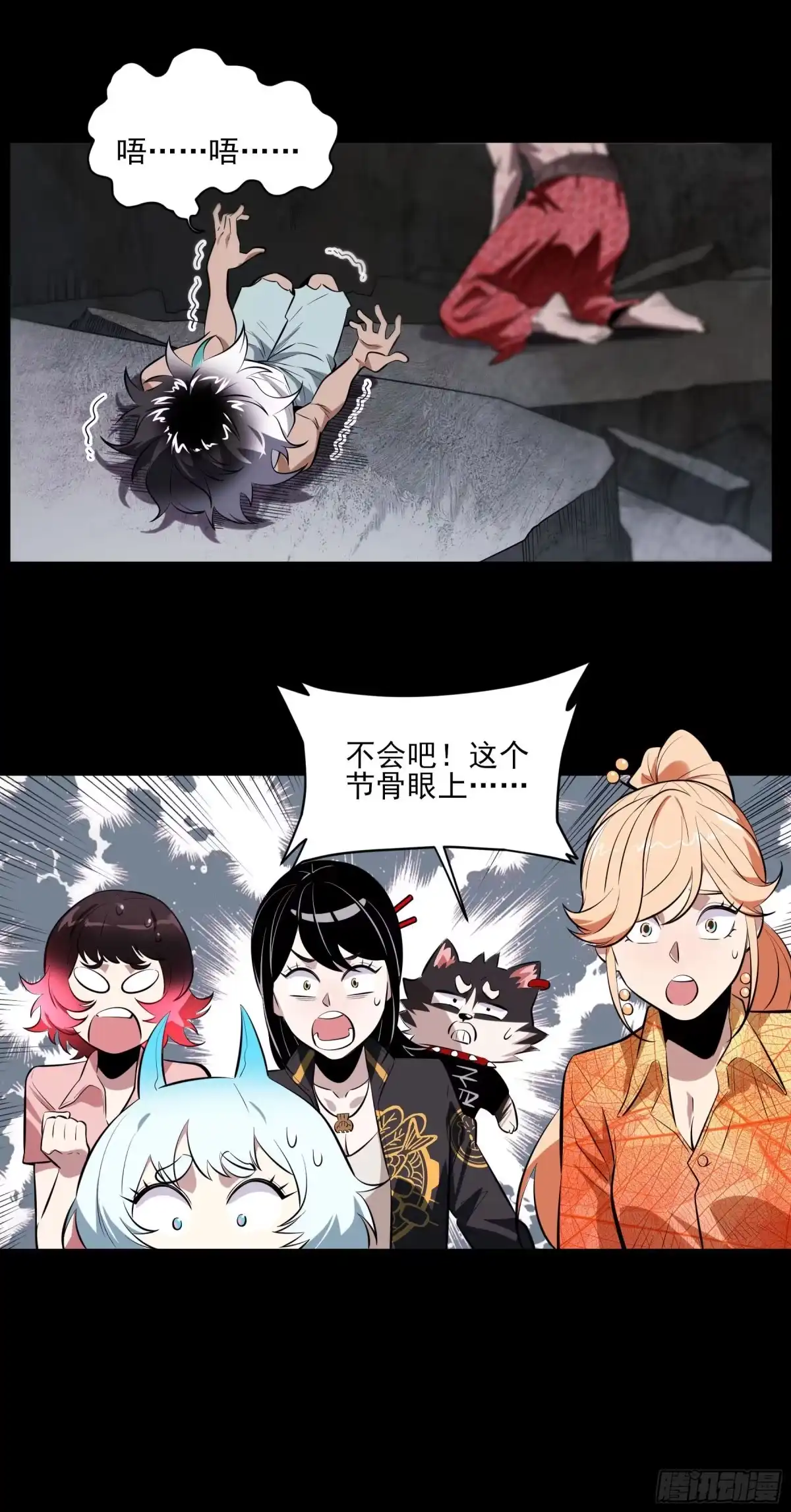 第52页