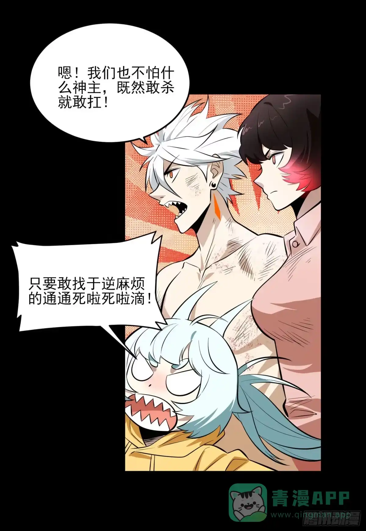 第46页