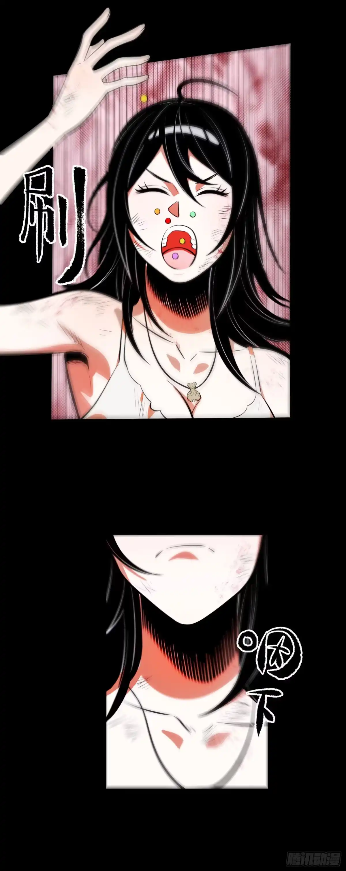 第49页