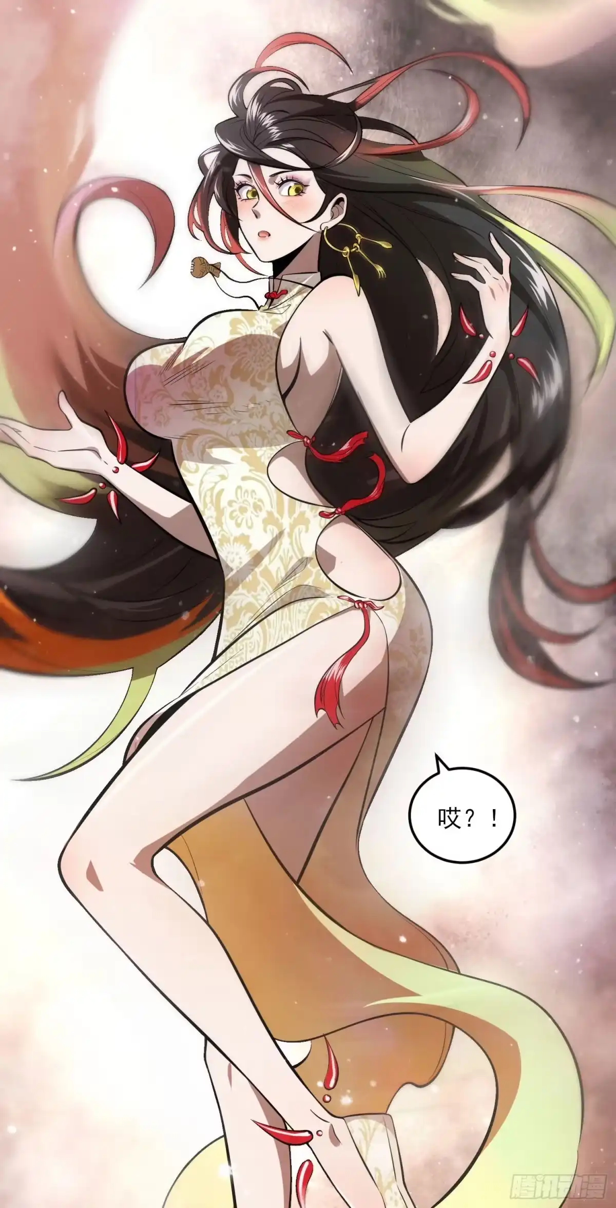 第58页