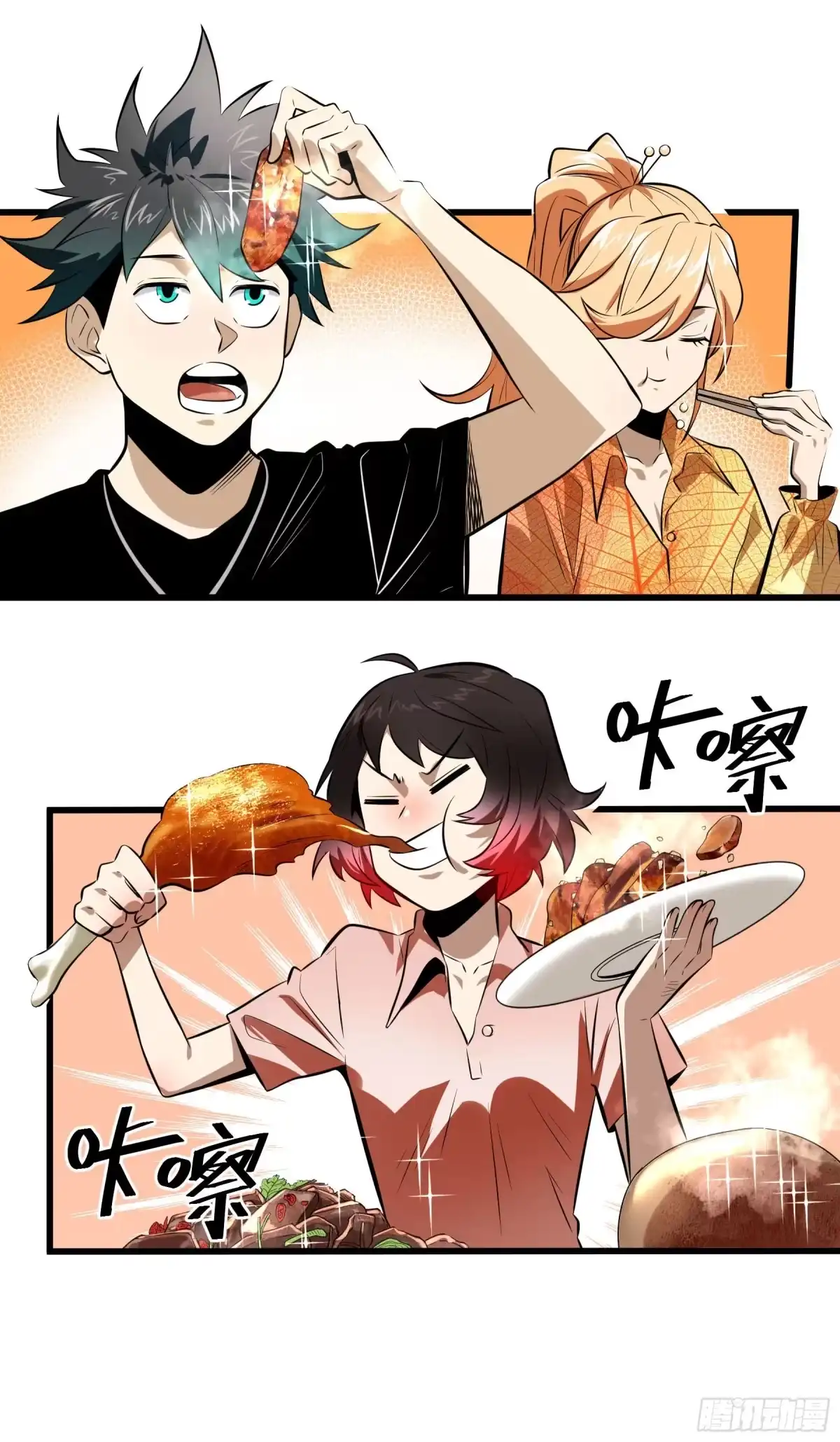 第48页