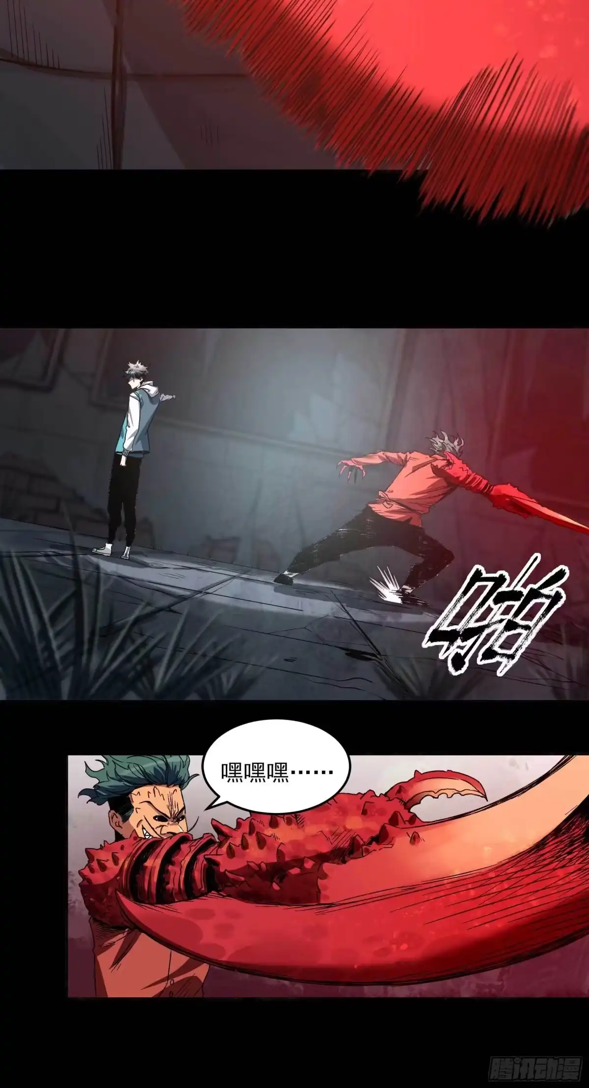 第22页