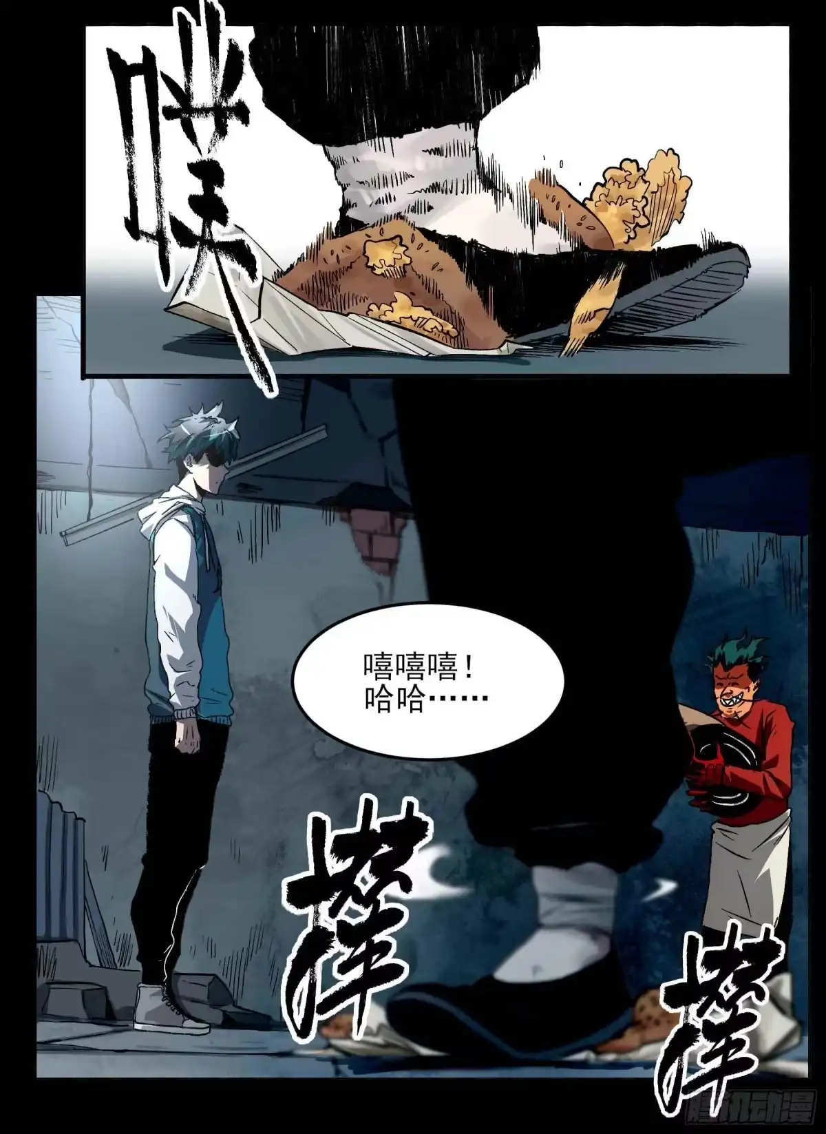 第4页