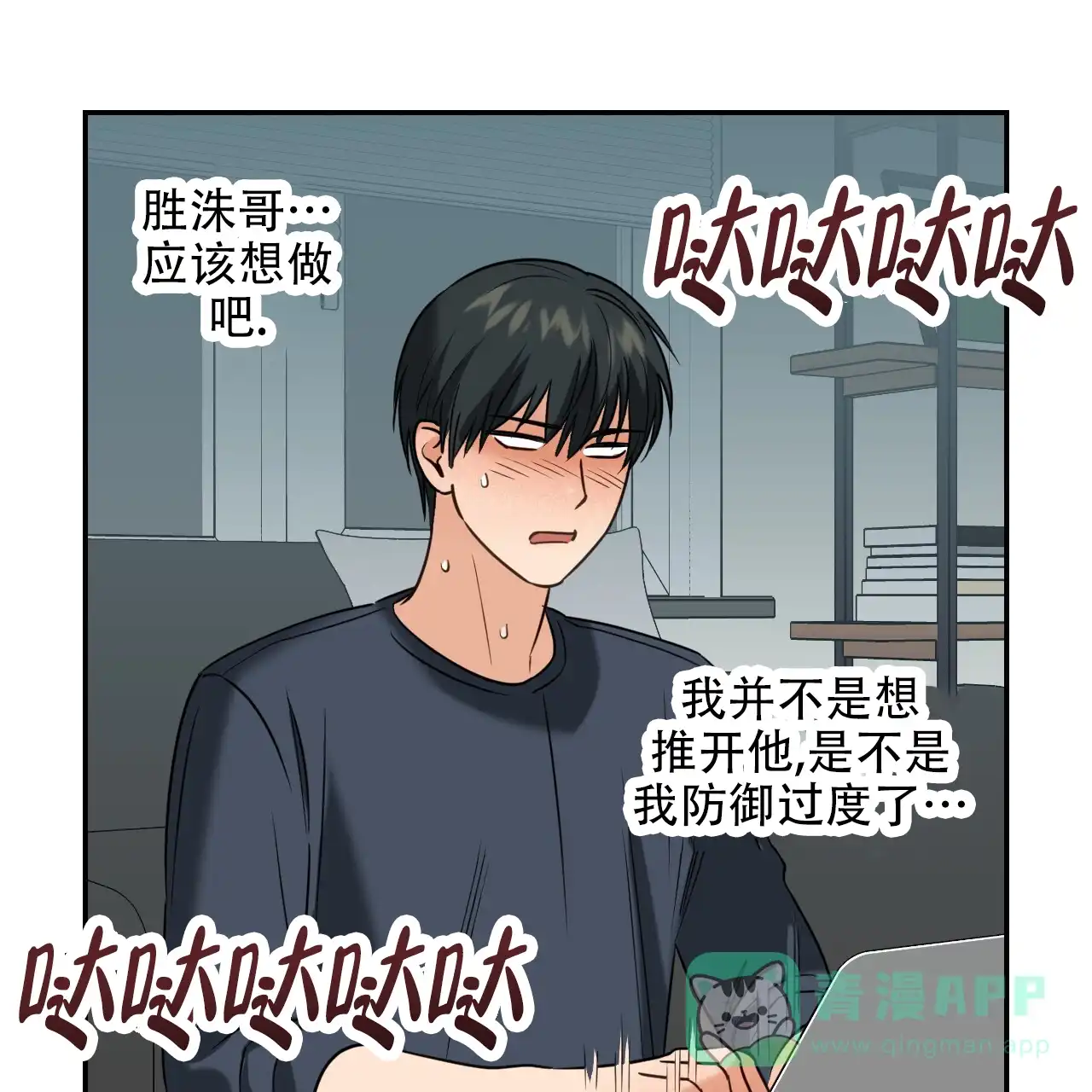 第31页