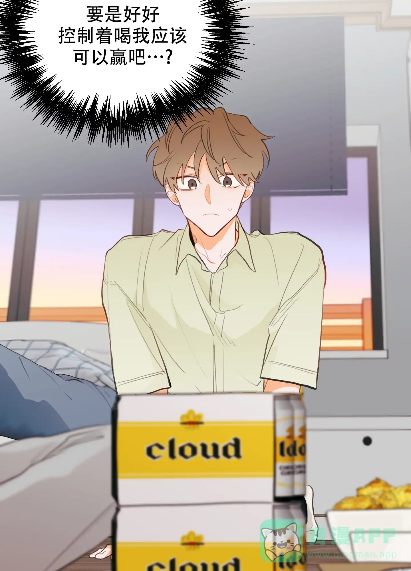 第46页
