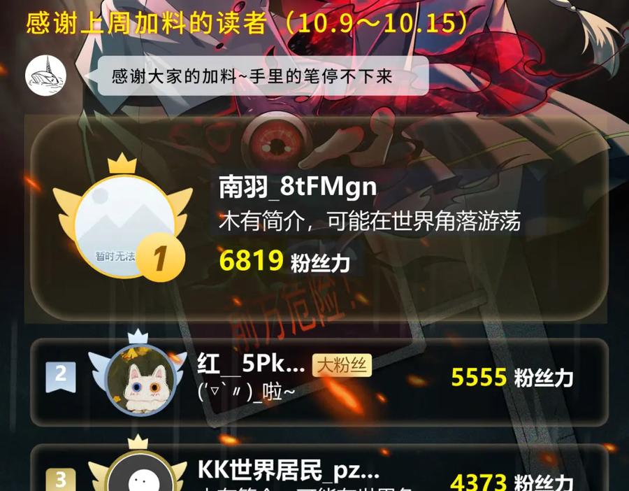 第167页