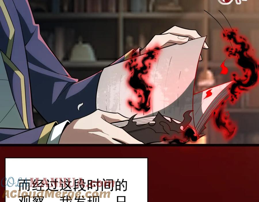 第177页