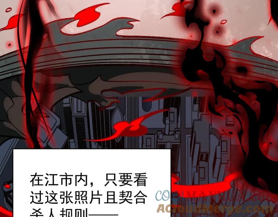 第181页
