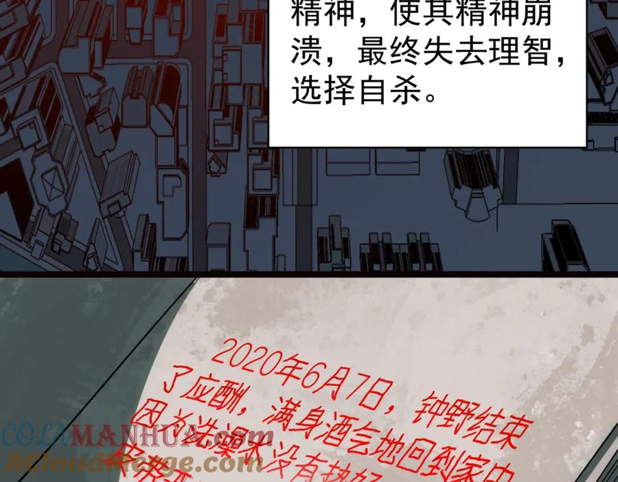第185页