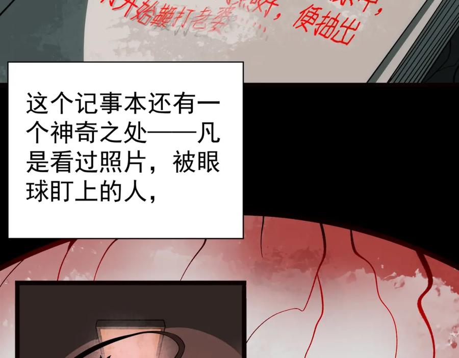第186页