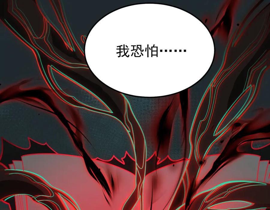 第200页