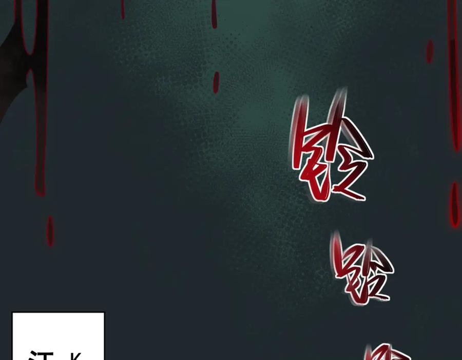 第206页