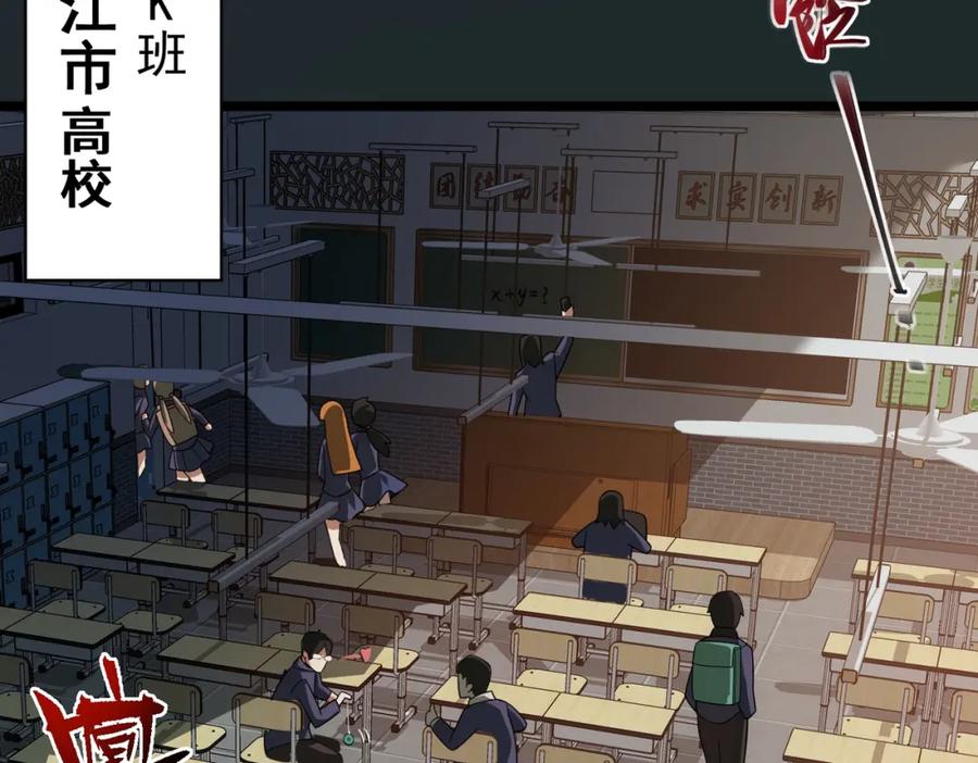 第207页