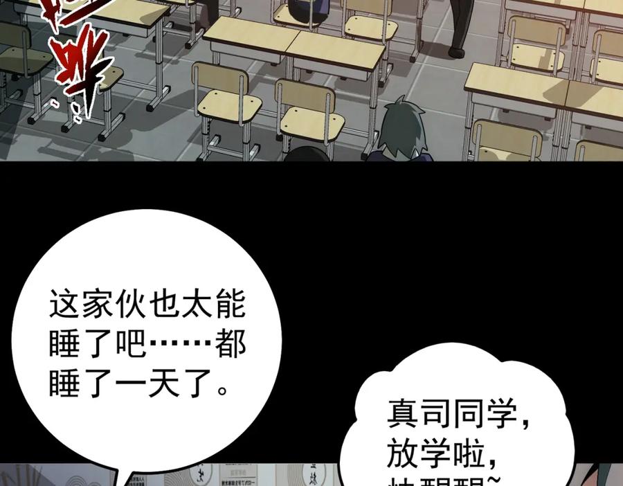 第208页