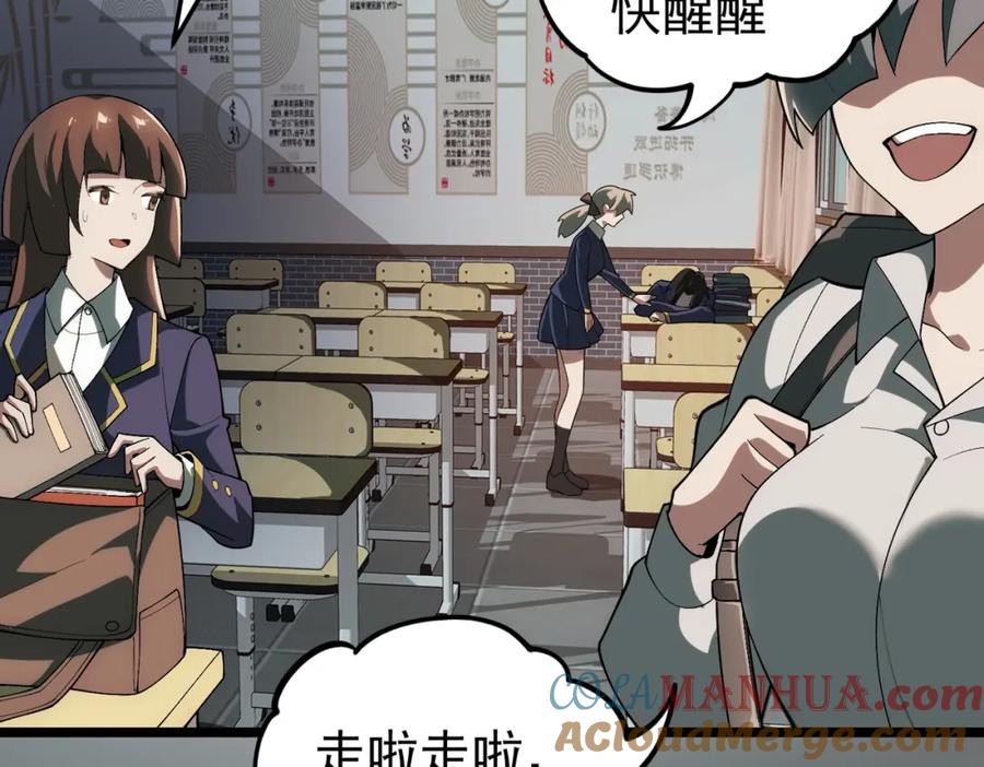 第209页