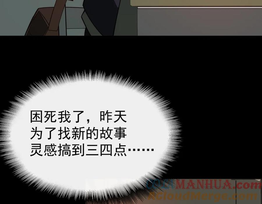 第213页
