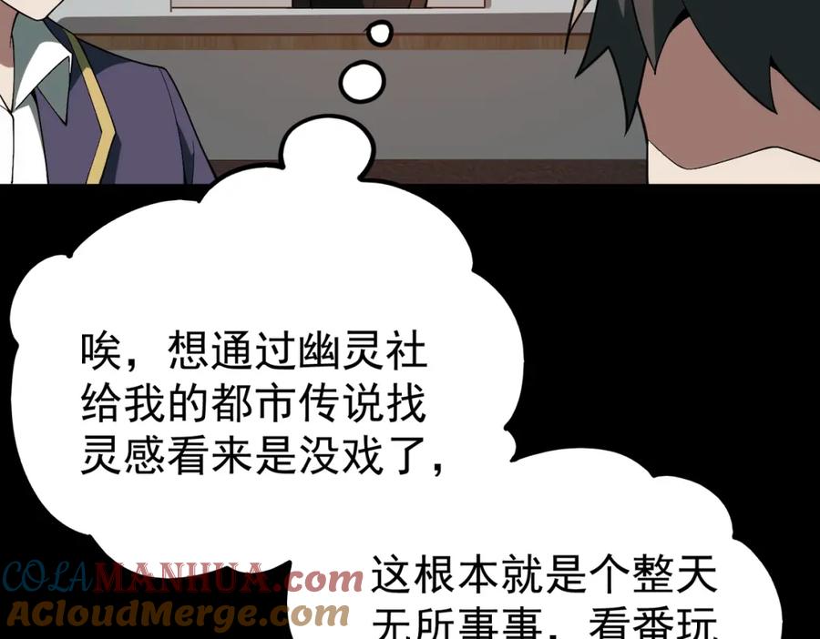 第217页
