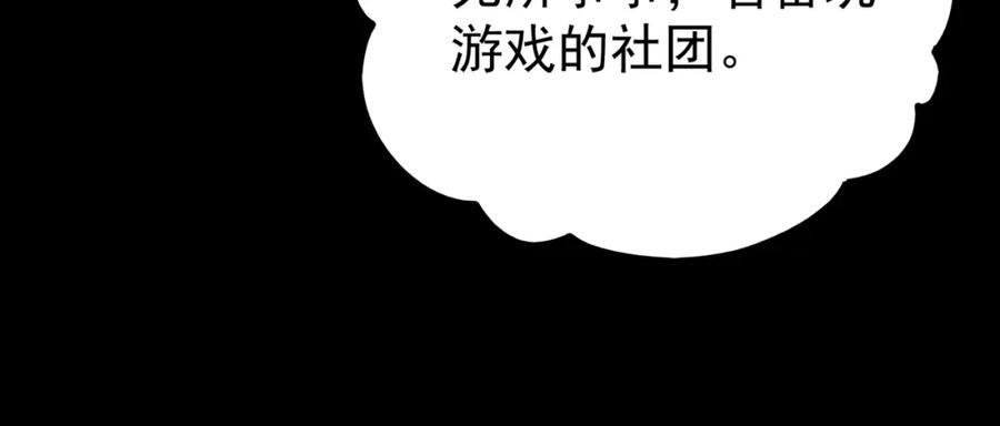 第218页