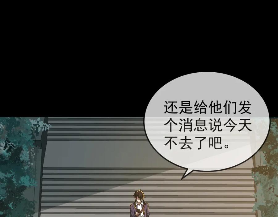 第219页