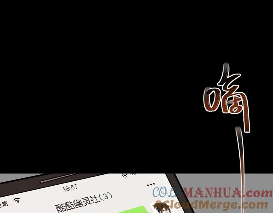 第221页