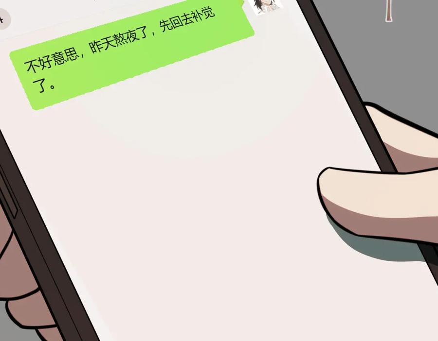 第222页