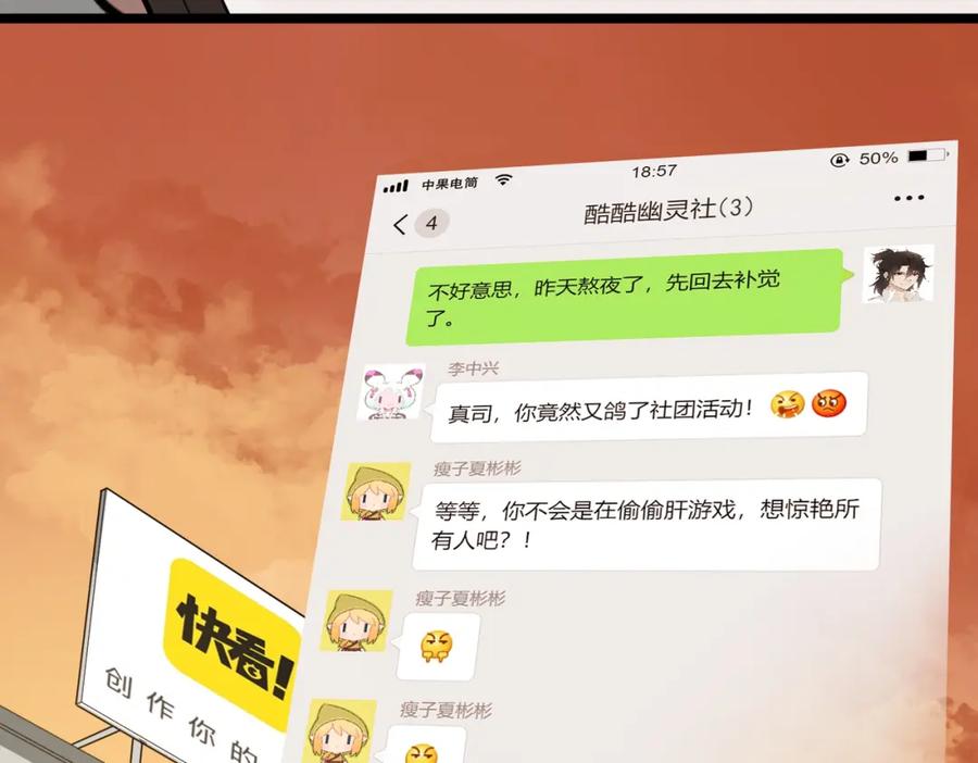 第223页