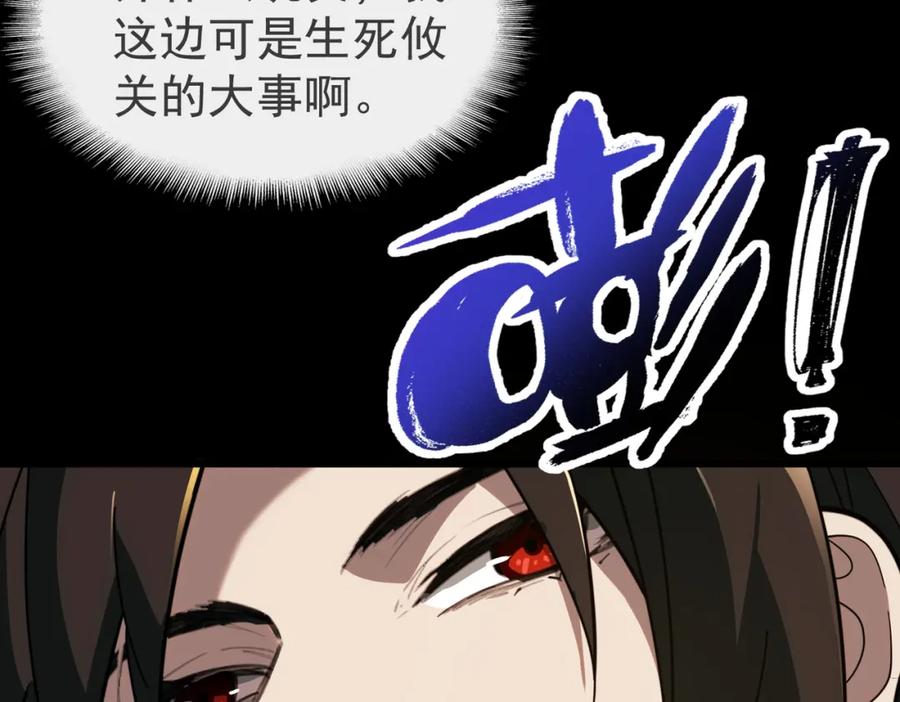 第226页