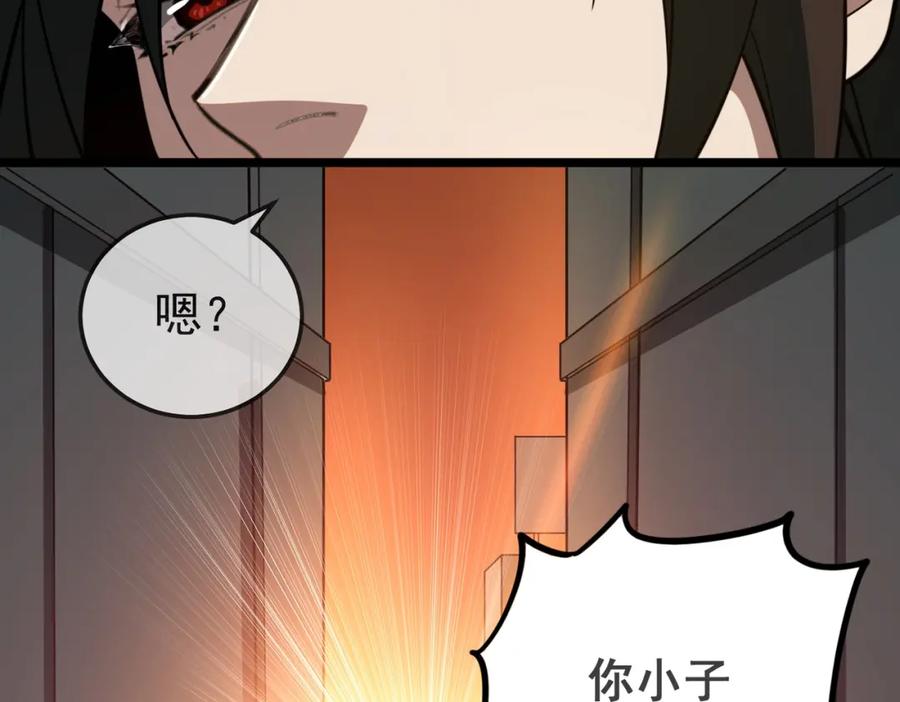 第227页