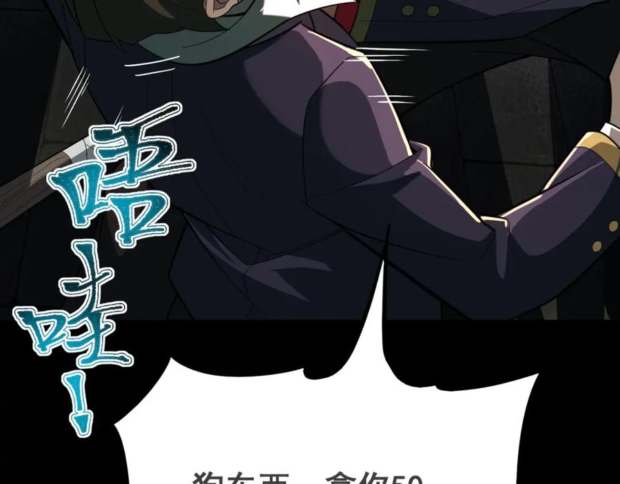 第231页