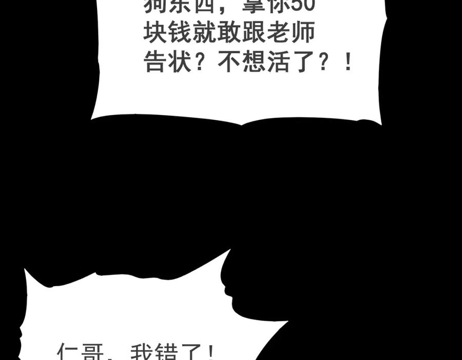 第232页