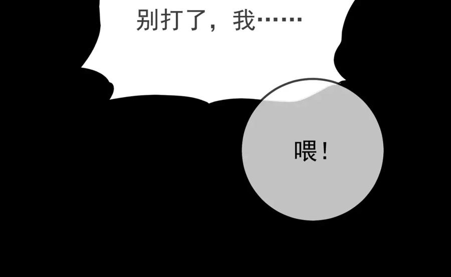 第235页