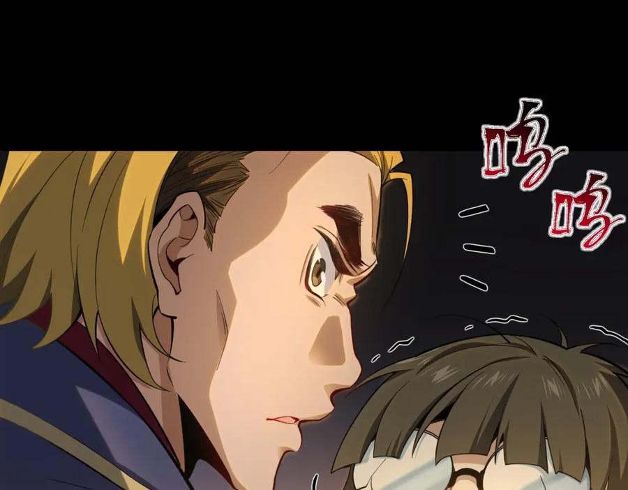第238页